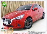 MAZDA2 13 4DOOR 2016 ใช้เงินออกรถ 10000 บาท