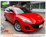 MAZDA 3 16 V 2012 ใช้เงินออกรถ 10000 บาท