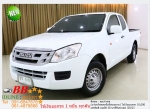 ISUZU DMAX 25 CAB 2015 ใช้เงินออกรถ 10000 บาท