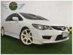 civic 18s สีขาว 2010 ดาวน์ 510 เปอร์เซ็น