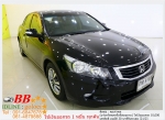 HONDA ACCORD 20 2009 ใช้เงินออกรถ 10000 บาท