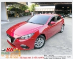MAZDA3  5DR 20 2014 ใช้เงินออกรถ 10000 บาท