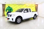 1B34-47 NISSAN NAVARA 25 CAB 2012