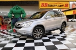 2B5-104 HONDA CR-V โฉมปี  2.0 i-VTEC ปี 2010