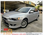 MITSUBISHI LANCER EX 18 GLX 2010 ใช้เงินออกรถ 10000 บาท