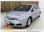 HONDA CIVIC FD 18 S AS 2006 ใช้เงินออกรถ 10000 บาท