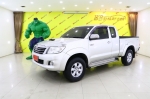 1B52-8TOYOTAHILUX VIGO SMARTCAB