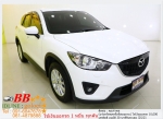 MAZDA CX5 20 S 2014 ใช้เงินออกรถ 10000 บาท