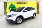 1B52-157 HONDACRV 20 S 2013