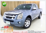 ISUZU DMAX 25 SLX 2011 ใช้เงินออกรถ 10000 บาท
