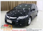 HONDA CITY 15V 2010 ใช้เงินออกรถ 10000 บาท