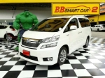 รหัส 2B8-128 TOYOTA VELLFIRE  2.4 HYBRID ปี 2012