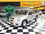 2B8-259 MAZDA BT-50 PRO DOUBLE CAB 2.5 S ปี 2007