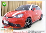 MG3 5DR 15 2016 ใช้เงินออกรถ 10000 บาท
