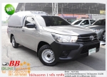 TOYOTA REVO 27 J  CAB 2015 ใช้เงินออกรถ 10000 บาท