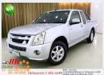 ISUZU DMAX CAB 25 SLX 2010 ใช้เงินออกรถ 10000 บาท
