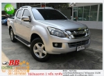 ISUZU DMAX 30 V CROSS 2012 ใช้เงินออกรถ 10000 บาท