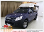 ISUZU DMAX 25 S 2012 ใช้เงินออกรถ 10000 บาท