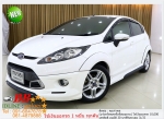 FORD FIESTA 15 S 2013 ใช้เงินออกรถ 10000 บาท