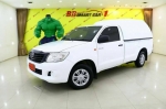 1B34-142 TOYOTA VIGO 2.7 J หัวเดี่ยว 2013