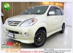 TOYOTA AVANZA 15 E 2004 ใช้เงินออกรถ 10000 ฿