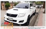 TOYOTA VIGO CHAMP 25 ETRD 2013 ใช้เงินออกรถ 10000 ฿