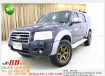 FORD EVEREST 25 2008 ใช้เงินออกรถ 10000 ฿