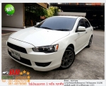 MITSUBISHI LANCER EX 18 GLS 2011 ใช้เงินออกรถ 10000 บาท