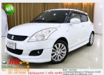 SUZUKI SWIFT 125 GLX 2013 ใช้เงินออกรถ 10000 บาท