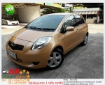 TOYOTA YARIS 15 E 2006 ใช้เงินออกรถ 10000 บาท