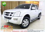 ISUZU DMAX 30 CAB4 HI 2005 ใช้เงินออกรถ 10000 บาท