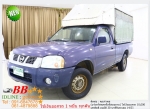 FRONTIER 27 TXP SINGLE CAB 2005 ใช้เงินออกรถ 10000 บ