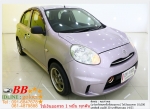 NISSAN MARCH 12 E 2010 ใช้เงินออกรถ 10000 บ