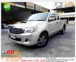 TOYOTA HILUX VIGO 25 E Smart Cab 2013 ใช้เงินออกรถ 10000 บ