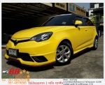 MG3 15 X SUNROOF 2016 ใช้เงินออกรถ 10000 บ