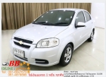 CHEVROLET AVEO 14 LS 2012 ใช้เงินออกรถ 10000 บ