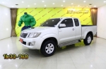 1B33-168 TOYOTA VIGO 2.5 E. 2012
