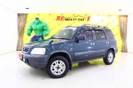 1B53-44 HONDA CRV 2.0 2000