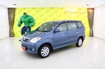 1B33-15 TOYOTA AVANZA 1.5 E 2010