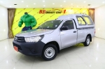 1B52-131 TOYOTA REVO 2.7 J หัวเดียว 2015