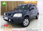 HONDA CRV 20 ปี 2000  ใช้เงินออกรถ 10000 บ