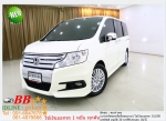 HONDA STEPWAGON 20 JQ 2013 ใช้เงินออกรถ 10000 บ
