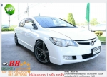 HONDA CIVIC 18 E AS 2008 ใช้เงินออกรถ 10000 บ