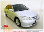 HONDA CIVIC 17 2005 ใช้เงินออกรถ 10000 บ