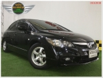 ปี 2009 hd civic 18 sas สีดำ at เบนซิน ฟรีดาวน์