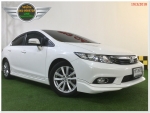 ปี2012 HONDA CIVIC 18E  at เบนซิน สีขาว ฟรีดาวน์