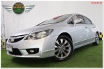 ปี 2010 hd civic 18 eas สีเทา atฟรีดาวน์