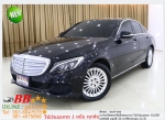 BENZ CCLASS 22 C300 2016 ใช้เงินออกรถ 10000 บ