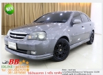 CHEVROLET OPTRA 16 LT 2007 ใช้เงินออกรถ 10000 บ