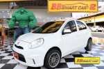 2B5-42 NISSAN MARCH K13  1.2 V ปี 2012